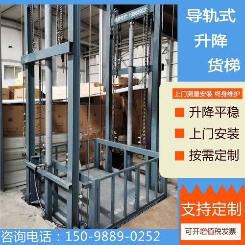 主营产品:自动化设备;自动化方案设计;升降设备;智能装备所在地:深圳