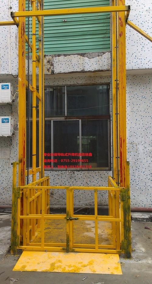 简易液压升降货梯产品结构坚固,承载量大,升降平稳,安装维护简单方便